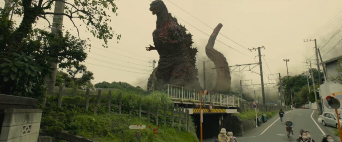 Trailer Internasional Godzilla Resurgence
