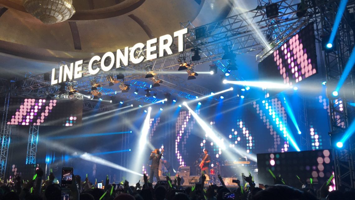 Pertama Kali Digelar di Medan, LINE Concert Memberikan Pertunjukan Musik Berkualitas Kepada Ribuan Pengguna Setianya