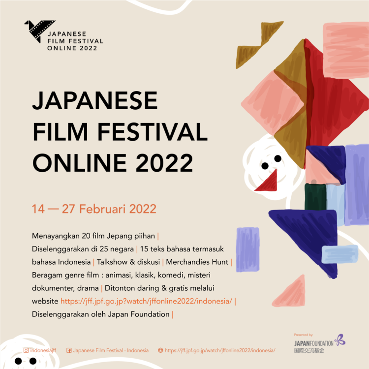 Japanese Film Festival Online 2022
